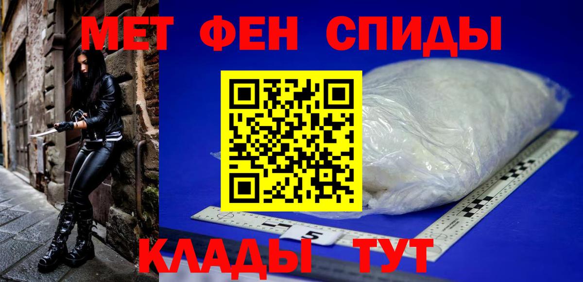Amphetamine Premium  Amphetamine  Кыштым  Amphetamine  Вход с VPN 