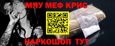 ALPHA PVP Заволжье