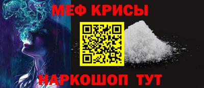 ГАЛЛЮЦИНОГЕННЫЕ ГРИБЫ Жуковский