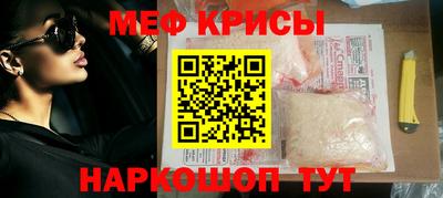 ГАЛЛЮЦИНОГЕННЫЕ ГРИБЫ Жуковский