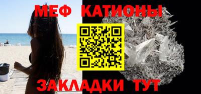 гашик Заводоуковск