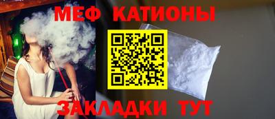 ГАЛЛЮЦИНОГЕННЫЕ ГРИБЫ Жуковский