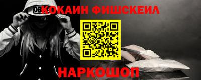 ALPHA PVP Заволжье
