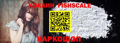 гашик Заводоуковск