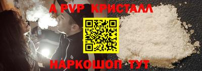 ГАЛЛЮЦИНОГЕННЫЕ ГРИБЫ Жуковский