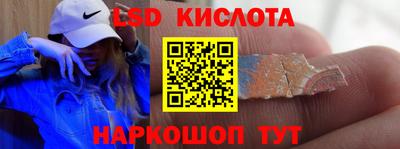ALPHA PVP Заволжье
