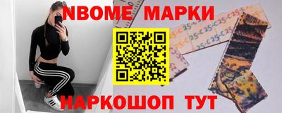 ALPHA PVP Заволжье