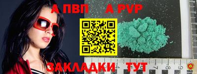 ГАЛЛЮЦИНОГЕННЫЕ ГРИБЫ Жуковский