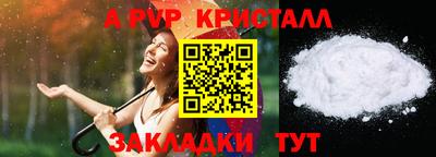 ГАЛЛЮЦИНОГЕННЫЕ ГРИБЫ Жуковский