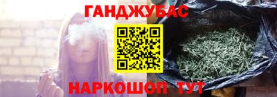 ALPHA PVP Заволжье