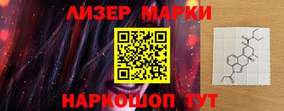 ALPHA PVP Заволжье