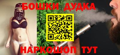 ГАЛЛЮЦИНОГЕННЫЕ ГРИБЫ Жуковский
