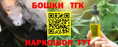 ALPHA PVP Заволжье