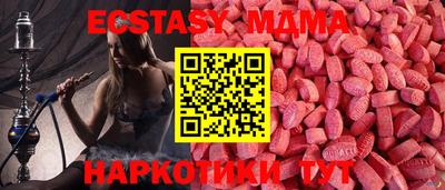 ALPHA PVP Заволжье