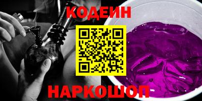 ГАЛЛЮЦИНОГЕННЫЕ ГРИБЫ Жуковский