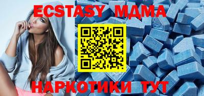 ALPHA PVP Заволжье