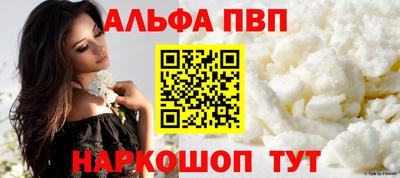 ГАЛЛЮЦИНОГЕННЫЕ ГРИБЫ Жуковский