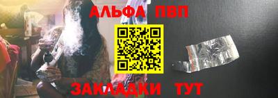 ГАЛЛЮЦИНОГЕННЫЕ ГРИБЫ Жуковский