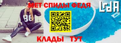 гашик Заводоуковск