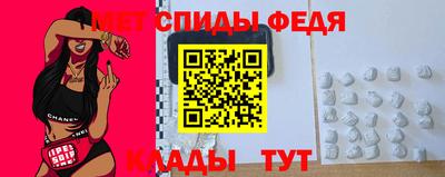 гашик Заводоуковск