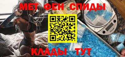 ALPHA PVP Заволжье