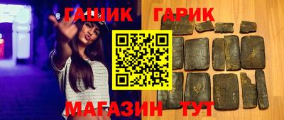 ALPHA PVP Заволжье