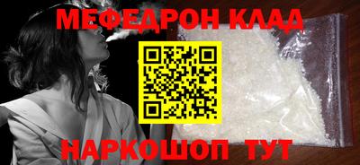 ГАЛЛЮЦИНОГЕННЫЕ ГРИБЫ Жуковский