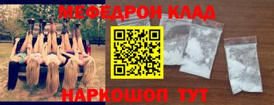 ГАЛЛЮЦИНОГЕННЫЕ ГРИБЫ Жуковский