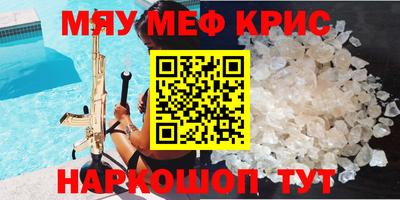 ALPHA PVP Заволжье